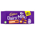 Cadbury Dairy Milk Chopped Nut £1 Chocolate Bar 95g